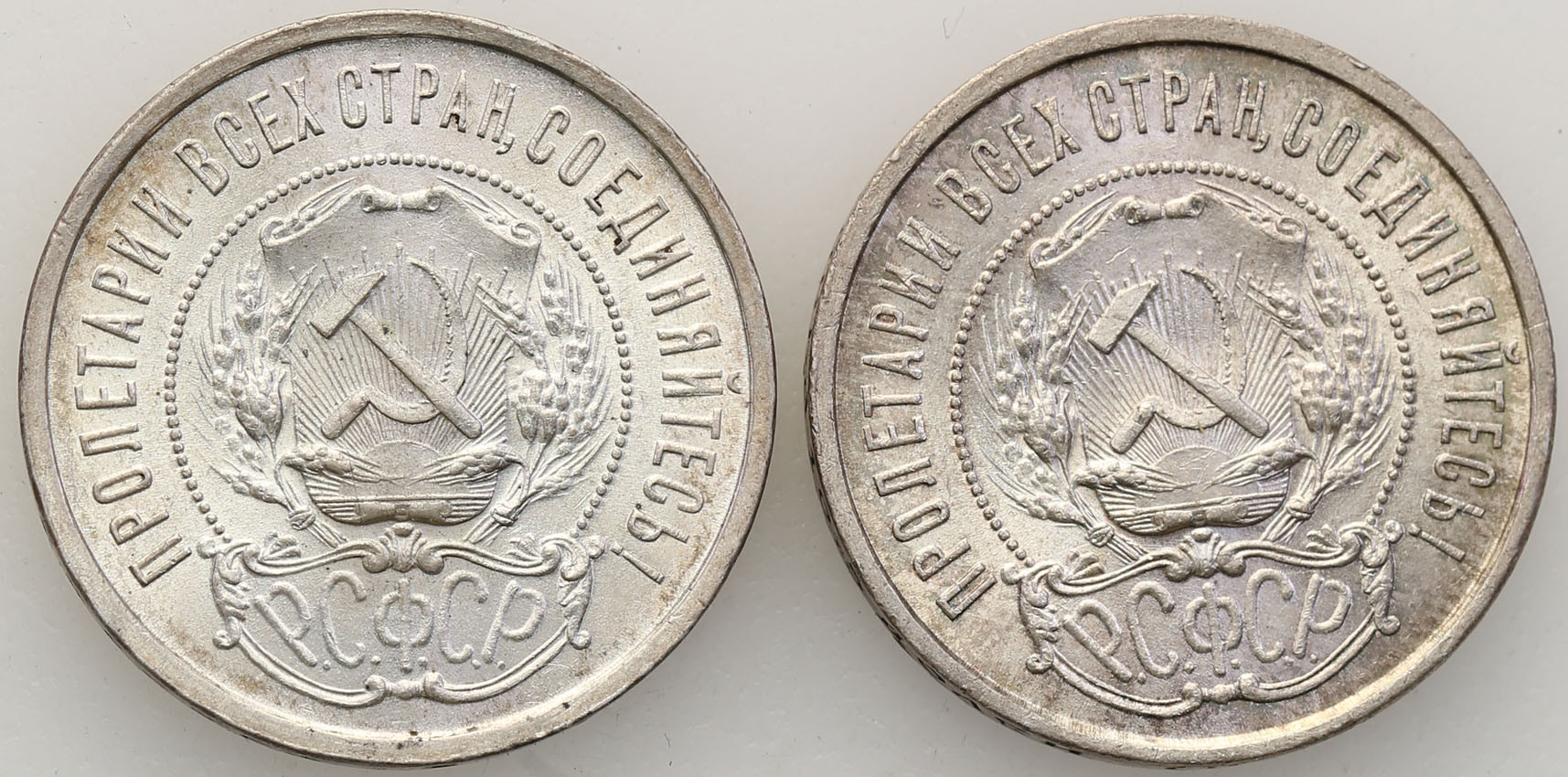 Rosja, ZSRS. 1/2 Rubla (50 kopiejek) 1922 – zestaw 2 szt.